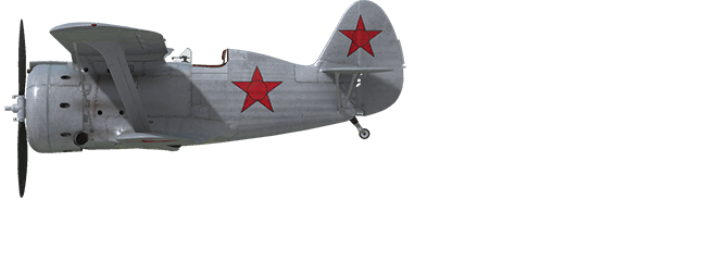 I-153